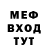 КЕТАМИН VHQ Remco Vanhouwe