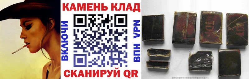 ГАШ Premium  закладка  МЕГА маркетплейс  Махачкала 