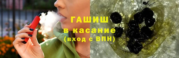 прущие крисы Каменск-Шахтинский