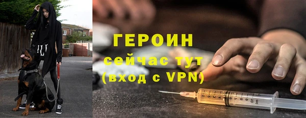 2c-b Касимов