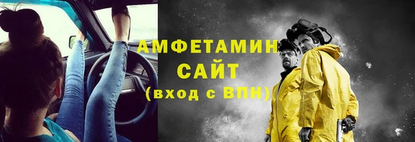 кокаин колумбия Карталы