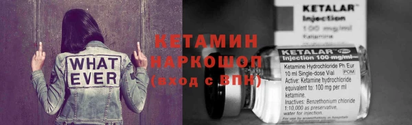 кокс Карпинск