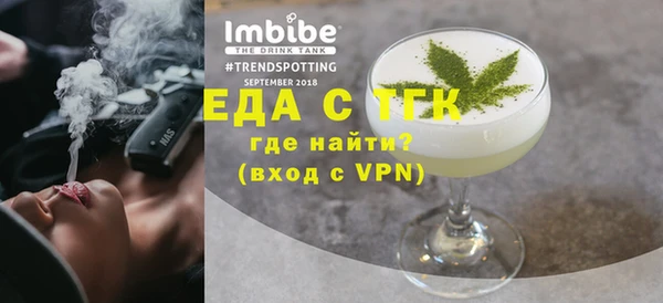 2c-b Касимов