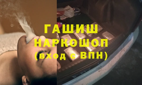 кокаин колумбия Карталы