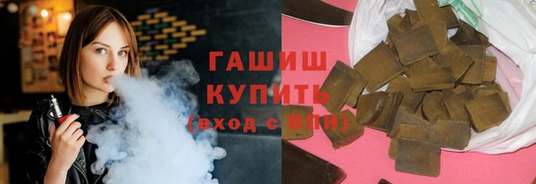 кокаин колумбия Карталы