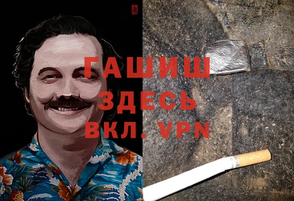 кокс Карпинск