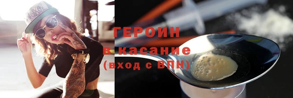 кокаин колумбия Карталы