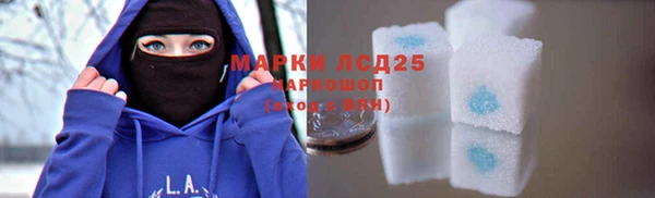 2c-b Касимов