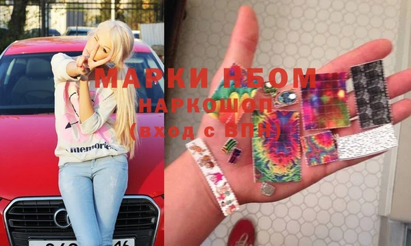 кокс Карпинск