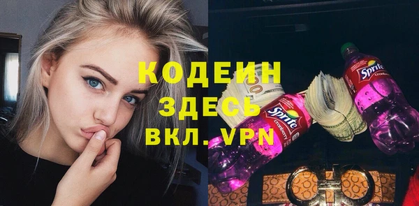2c-b Касимов