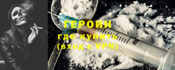 кокаин колумбия Карталы