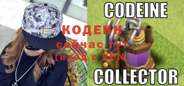 кокаин колумбия Карталы