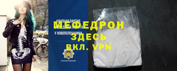 кокс Карпинск