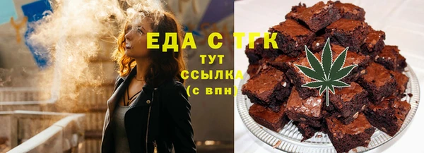 2c-b Касимов