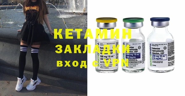 2c-b Касимов