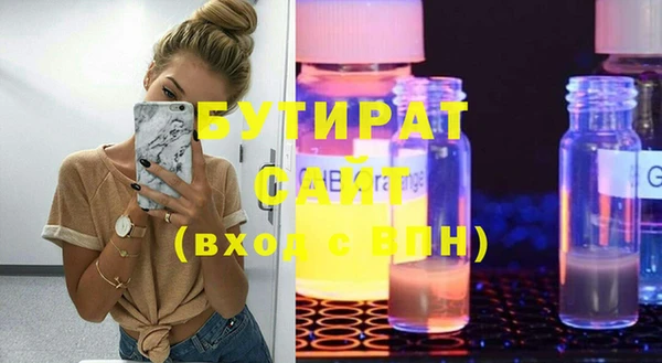 кокс Карпинск