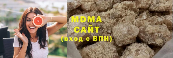 гашик Каменка