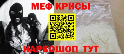 соль курить ск Партизанск