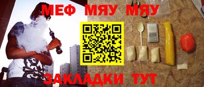 a pvp Пенза