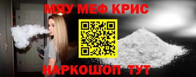 a pvp Пенза
