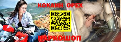 a pvp Пенза