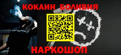 a pvp Пенза