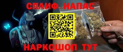 a pvp Пенза