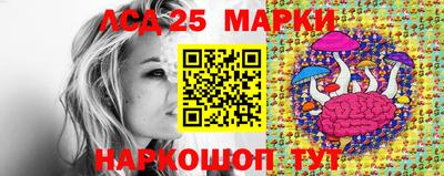 мефедрон мука Первоуральск