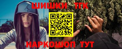 мефедрон мука Первоуральск