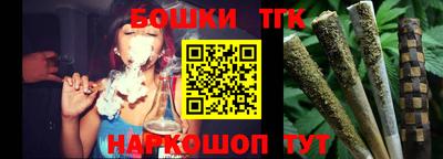 a pvp Пенза