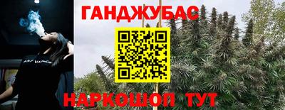 mix Брянск