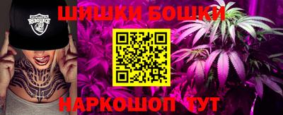 соль курить ск Партизанск