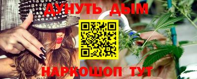 a pvp Пенза