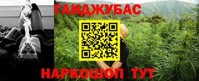 мефедрон мука Первоуральск