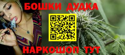 мефедрон мука Первоуральск