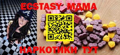мефедрон мука Первоуральск