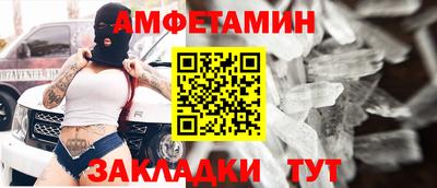 мефедрон мука Первоуральск