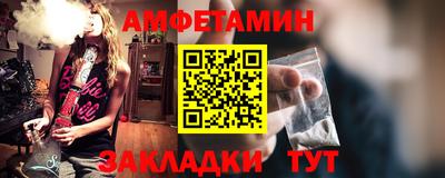 a pvp Пенза
