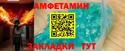 a pvp Пенза
