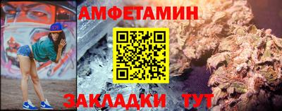 a pvp Пенза