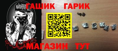 a pvp Пенза