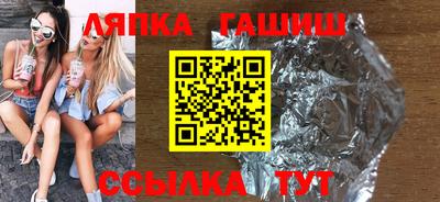 a pvp Пенза