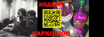 мефедрон мука Первоуральск