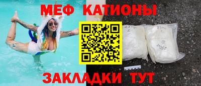 a pvp Пенза