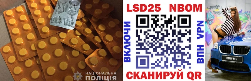 hydra   Махачкала  ЛСД экстази ecstasy 