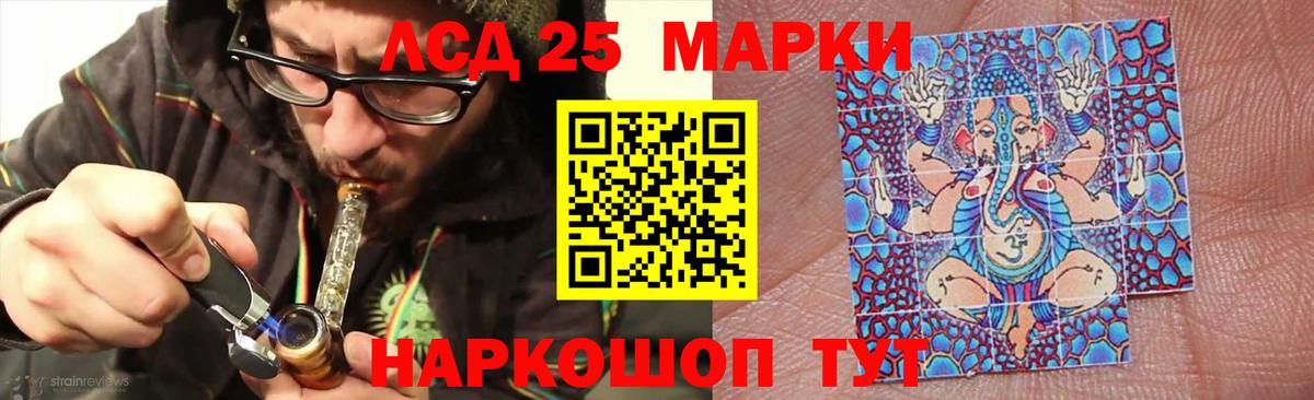 Конопля  Махачкала  Вход с VPN  Меф МЯУ МЯУ   Гашиш  КОКАИН  ЭКСТАЗИ 